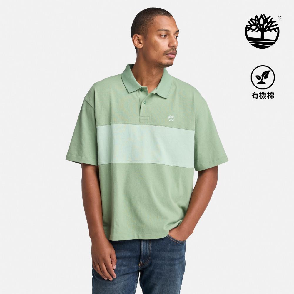 Timberland 男款淺綠色撞色橄欖球POLO衫|A69WQEPE