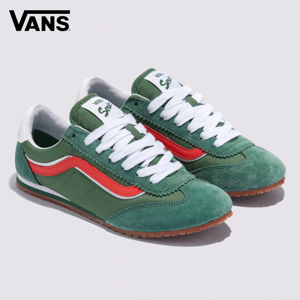 Vans Super Lowpro 男女款綠色滑板鞋