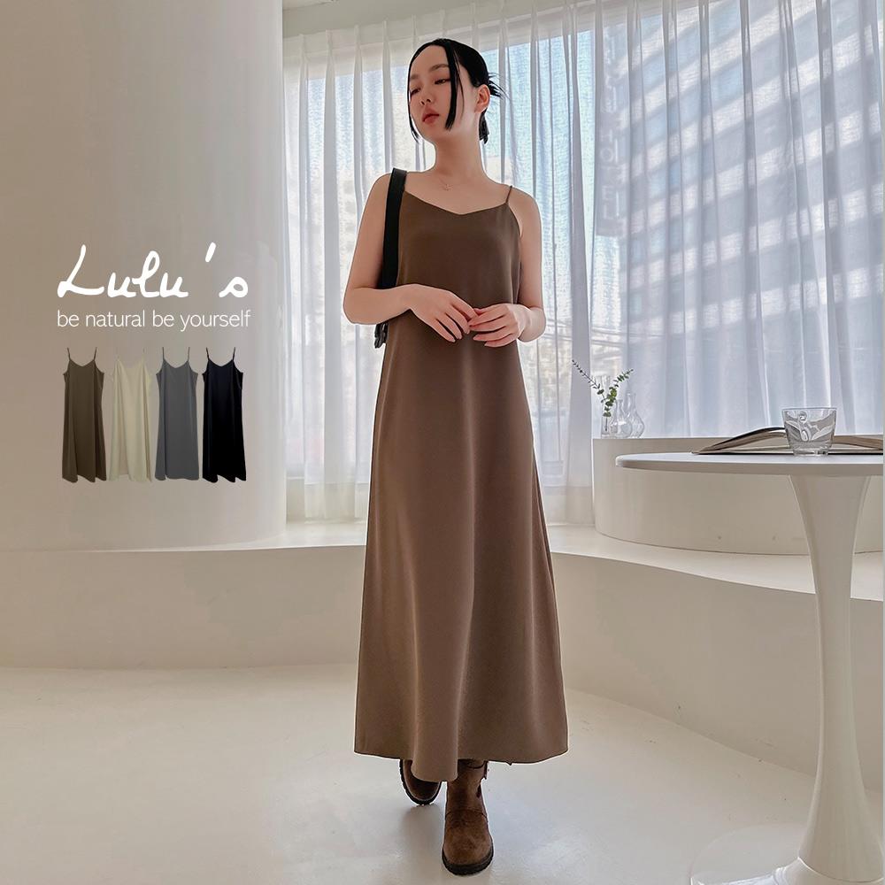 限時69折/現貨/韓系氣質V領細肩帶洋裝４色【A02250014】