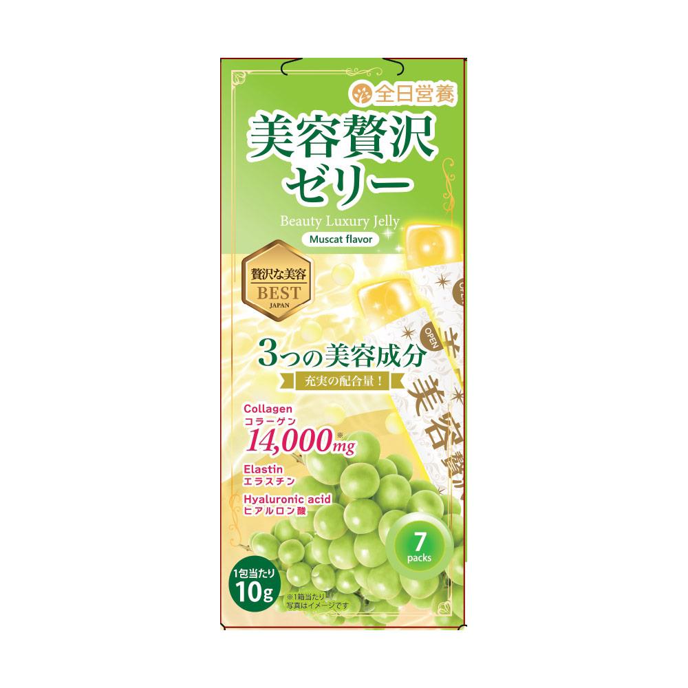 全日營養膠原蛋白PLUS果凍條 麝香葡萄 7包