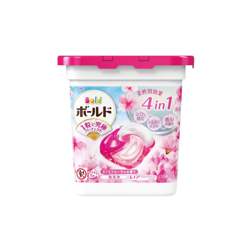 P&G Bold衣物柔軟4D洗衣膠球櫻花限定11P本
