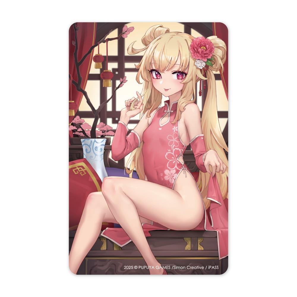【一卡通】小魔女諾貝塔.東方秀麗一卡通(一張)