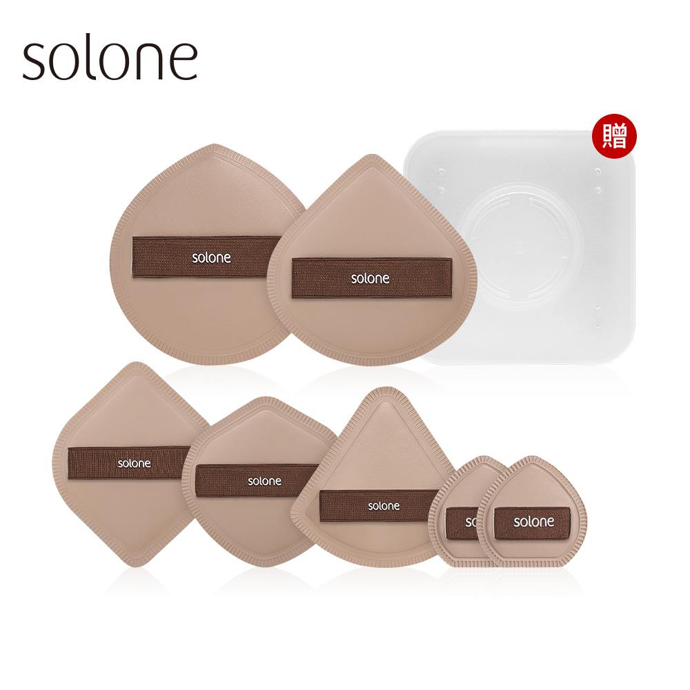 Solone Soufflé Makeup Puff (Cocoa Family)