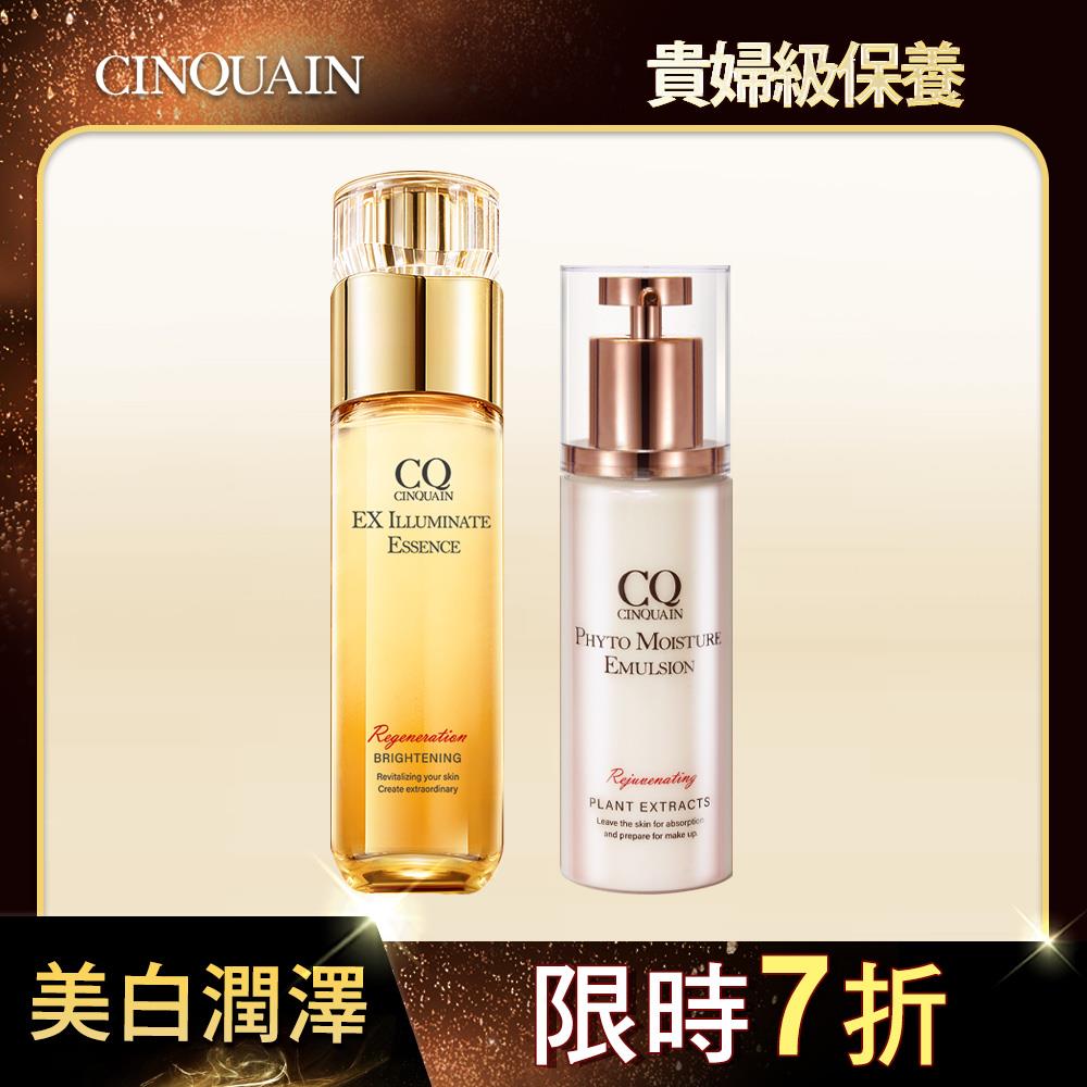 【保濕潤澤】CQ思珂 璀璨光晶透活膚露+全能乳草本滋養光澤精華乳
