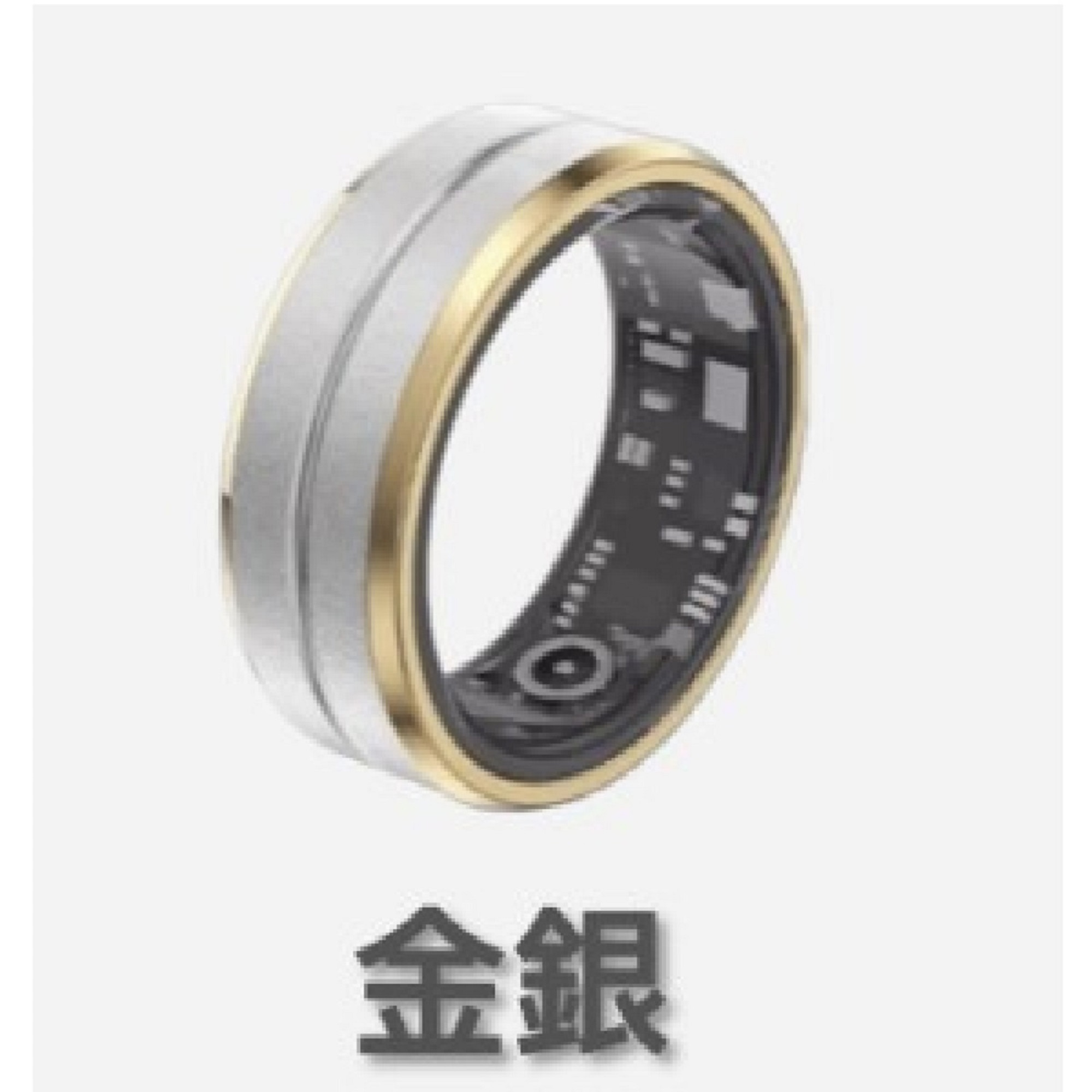 【Osmile】微笑科技健康管理戒指S1-金銀