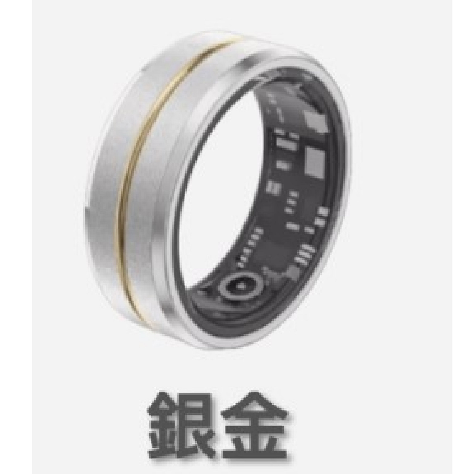 【Osmile】微笑科技健康管理戒指S1-銀金