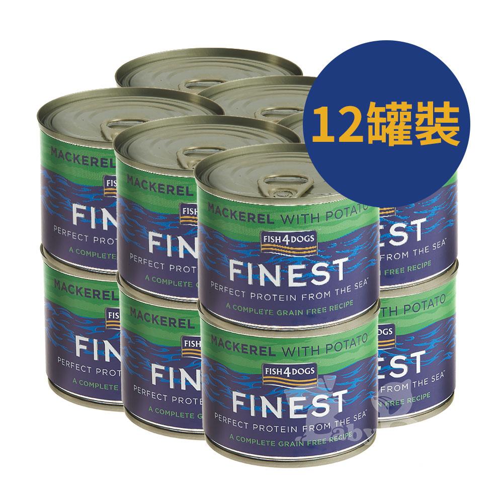 【海洋之星】挪威鯖魚主食犬罐-12罐(185g*12罐)