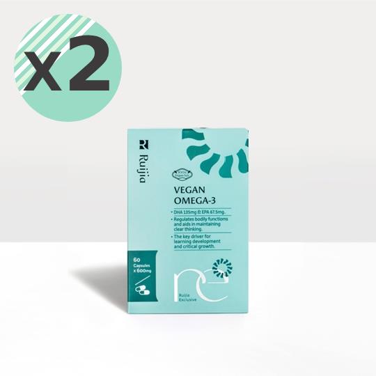 【Ruijia露奇亞】Omega-3純素藻油膠囊x2(60粒/盒)-DHA+EPA孕哺推薦