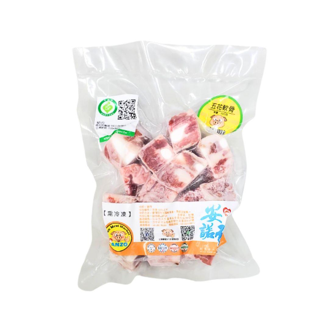安諾豬五花軟骨300G/包(鮮時配)