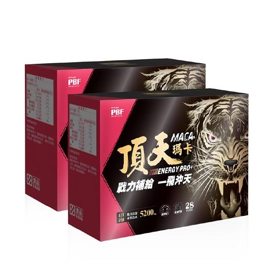 【寶齡富錦】頂天瑪卡(28包/盒)2入組
