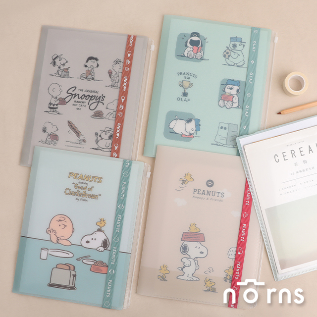 Peanuts史努比6+1多功能資料夾附束帶- Norns Original Design 展開式A4 L夾檔案夾附夾鏈袋 收納夾 文件夾