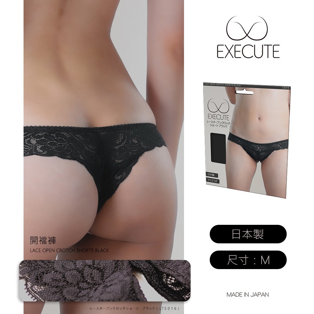 女人情趣-日本原單 EXECUT 日本製 超薄彈力開襠褲_黑-M