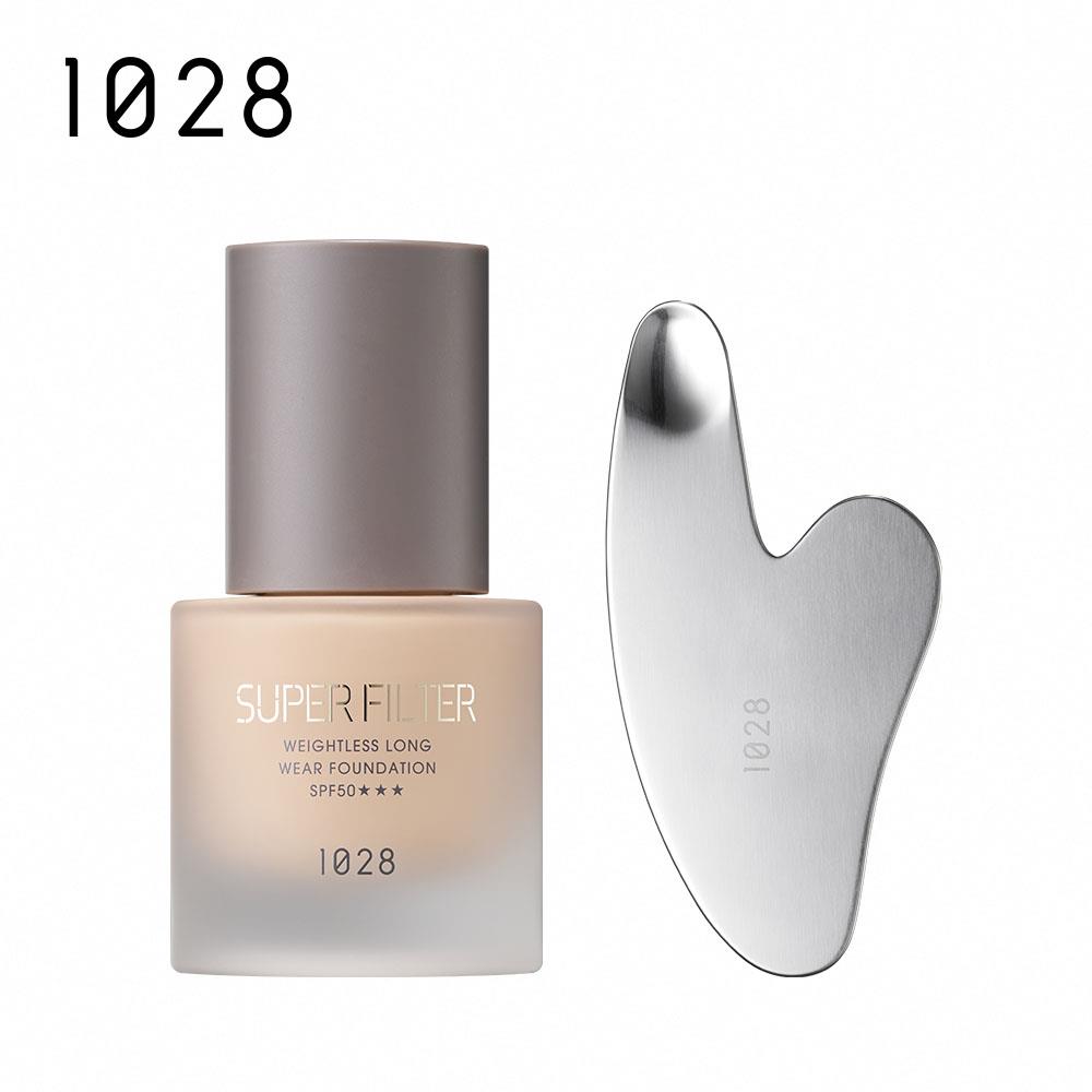 1028 濾鏡光恆久輕粉底 SPF50 ★★★+心形粉底抹刀