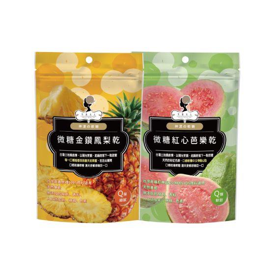 【午茶夫人】微糖金鑽鳳梨乾100g+微糖紅心芭樂乾100g