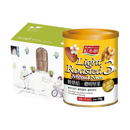 【發現茶】30秒冷泡茶清迎薄荷綠 20入盒裝+紅布朗輕烘焙聰明堅果 170g(無調味堅果)