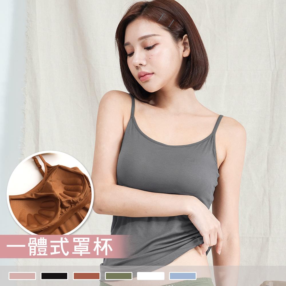 BRA TOP【細肩帶】莫代爾超柔軟無鋼圈 一體成形胸墊背心 2010