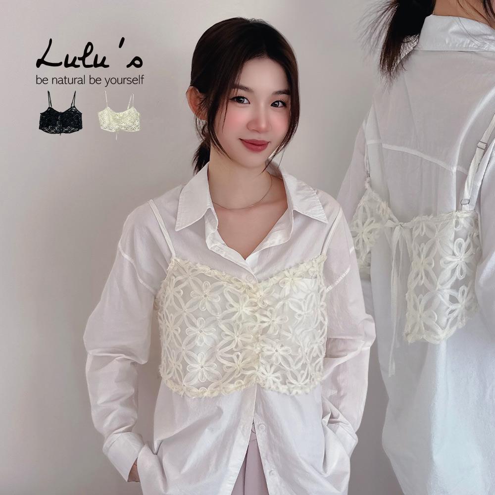限時69折/立體花朵網紗綁帶細肩背心２色【A01250068】