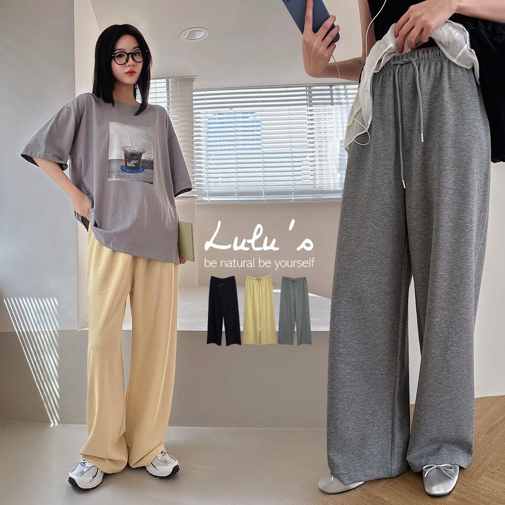 限時69折/現貨/簡約慵懶感休閒長褲XL-2XL３色【A04250026】
