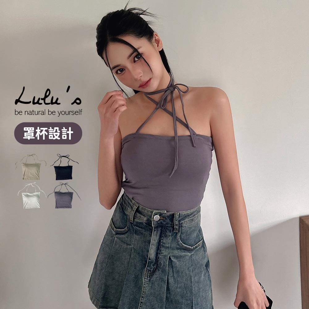 兩件570/女團綁帶造型罩杯BRATOP背心４色【A01250078】