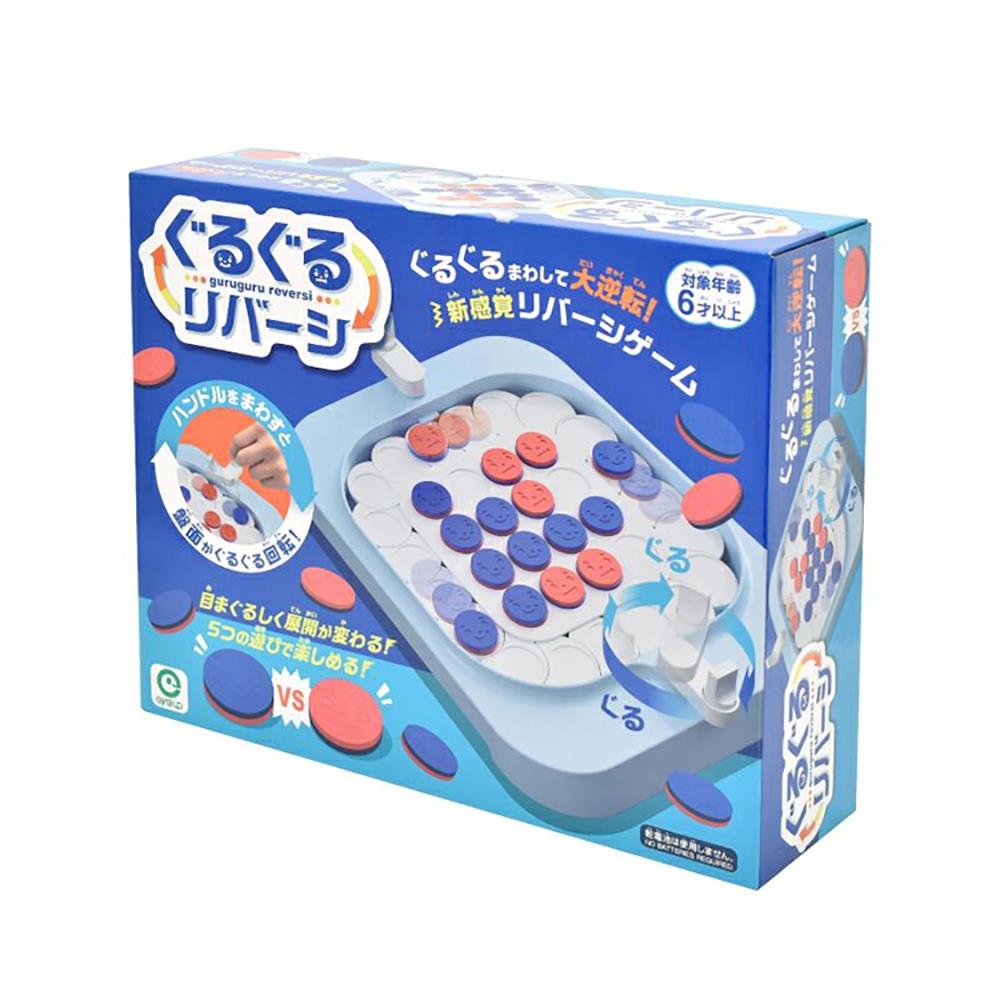 日本《EyeUp》旋轉、翻轉棋盤遊戲組