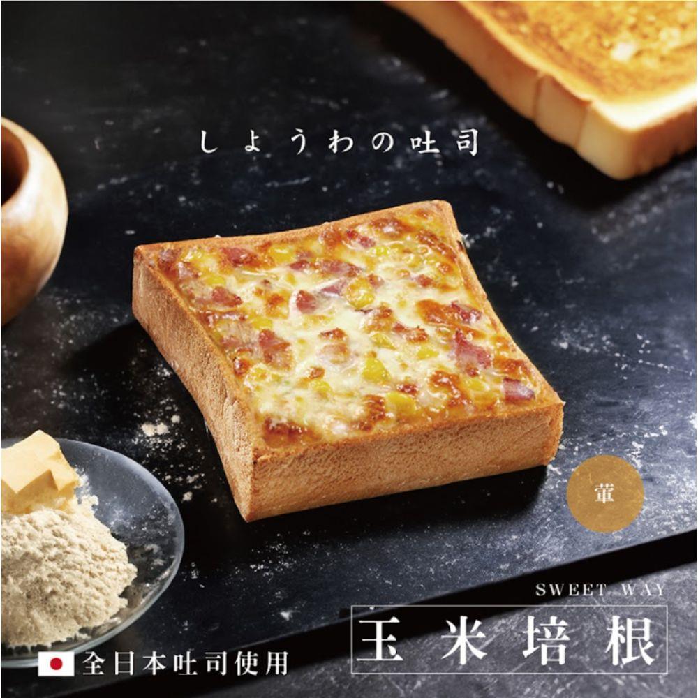 【世唯厚片】玉米培根(145g/包)