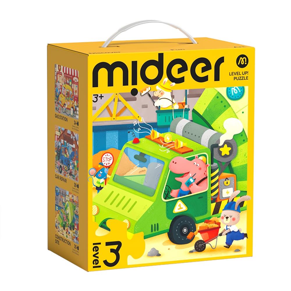 MiDeer 進階式拼圖-城市交通(LEVEL3)