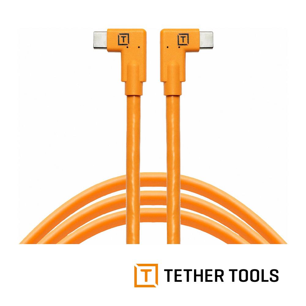 【TETHER TOOLS】CUC15RT2RT-ORG USB-C 轉 USB-C 雙直角傳輸線 4.6M 公司貨