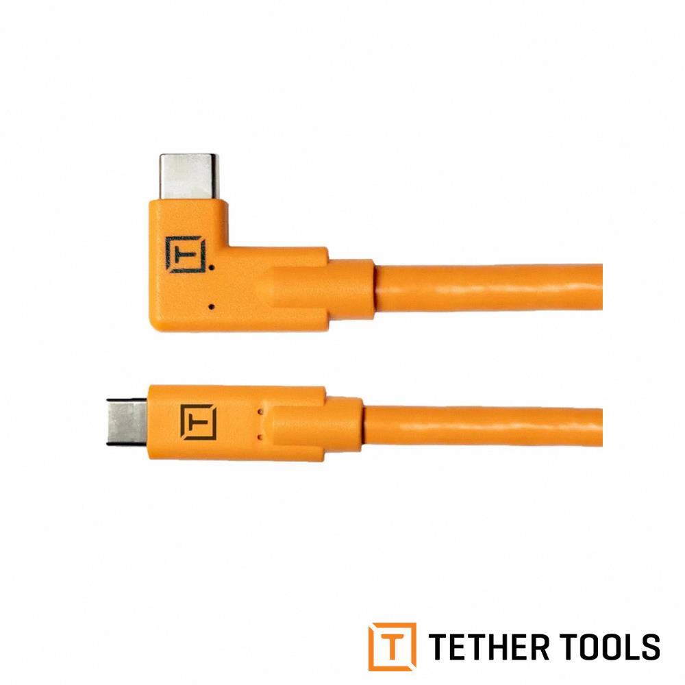 【TETHER TOOLS】BTKC15RT-ORG USB-C 轉 USB-C 直角傳輸線入門套組 4.6M 公司貨