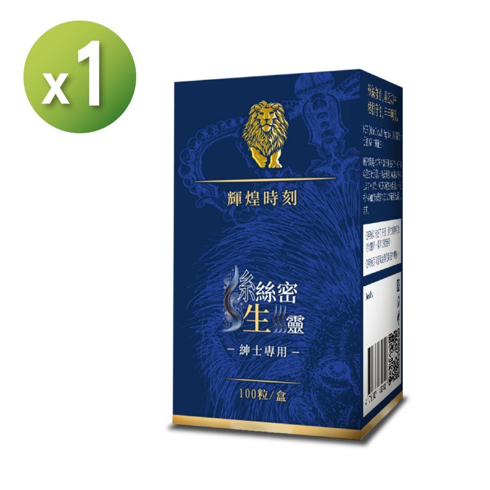 【海外】絲絲密生法靈(100錠/瓶) 1入組