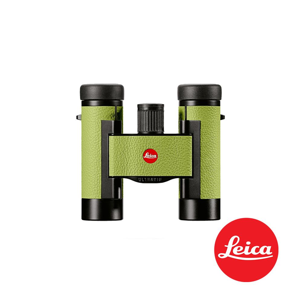 【預購】【Leica】徠卡 Ultravid Compact 8x20 Colorline 蘋果綠 LEICA-40624 公司貨