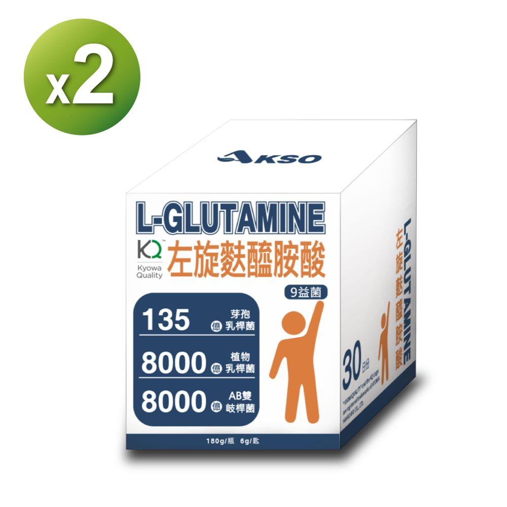 【海外】L-麩醯胺酸9益菌 (180公克 /瓶) 2入組