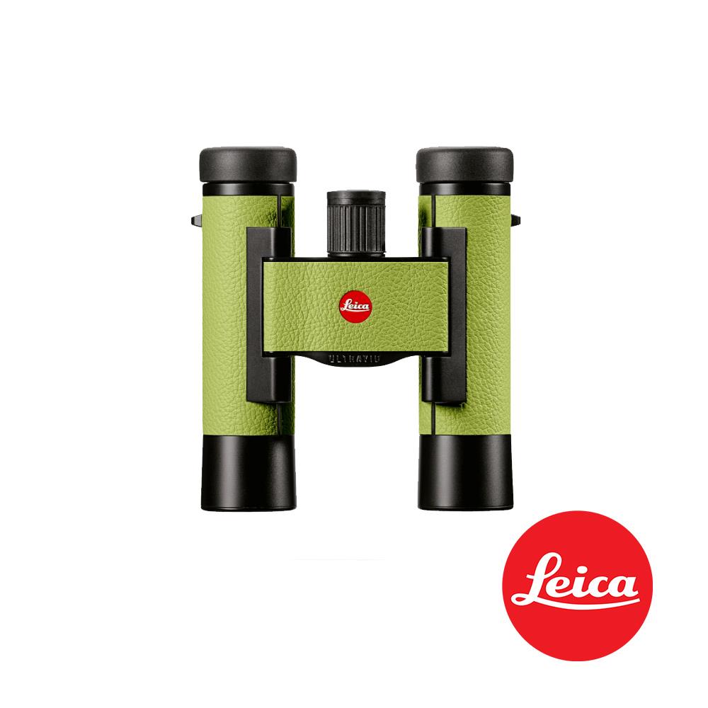 【預購】【Leica】徠卡 Ultravid Compact 10x25 Colorline 蘋果綠 LEICA-40638 公司貨