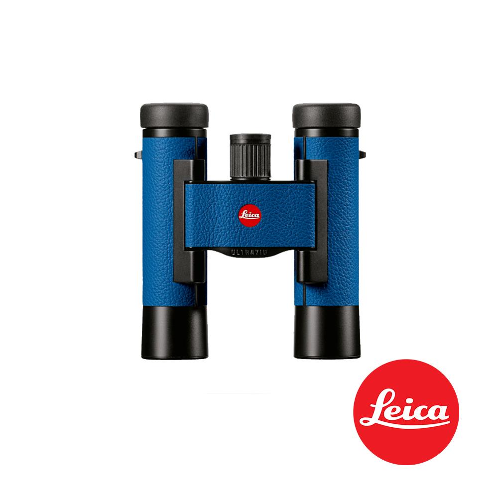 【預購】【Leica】徠卡 Ultravid Compact 10x25 Colorline 卡普里藍 LEICA-40637 公司貨