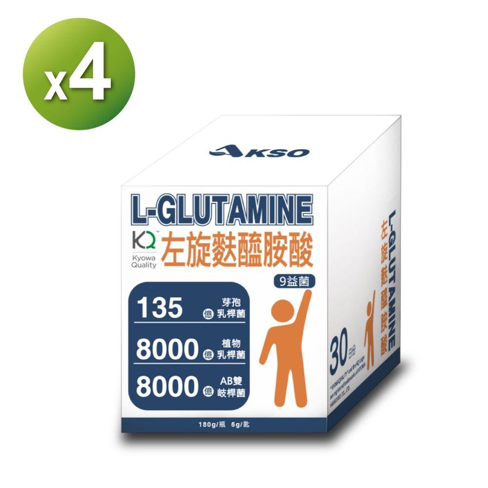 【海外】L-麩醯胺酸9益菌 (180公克 /瓶) 4入組