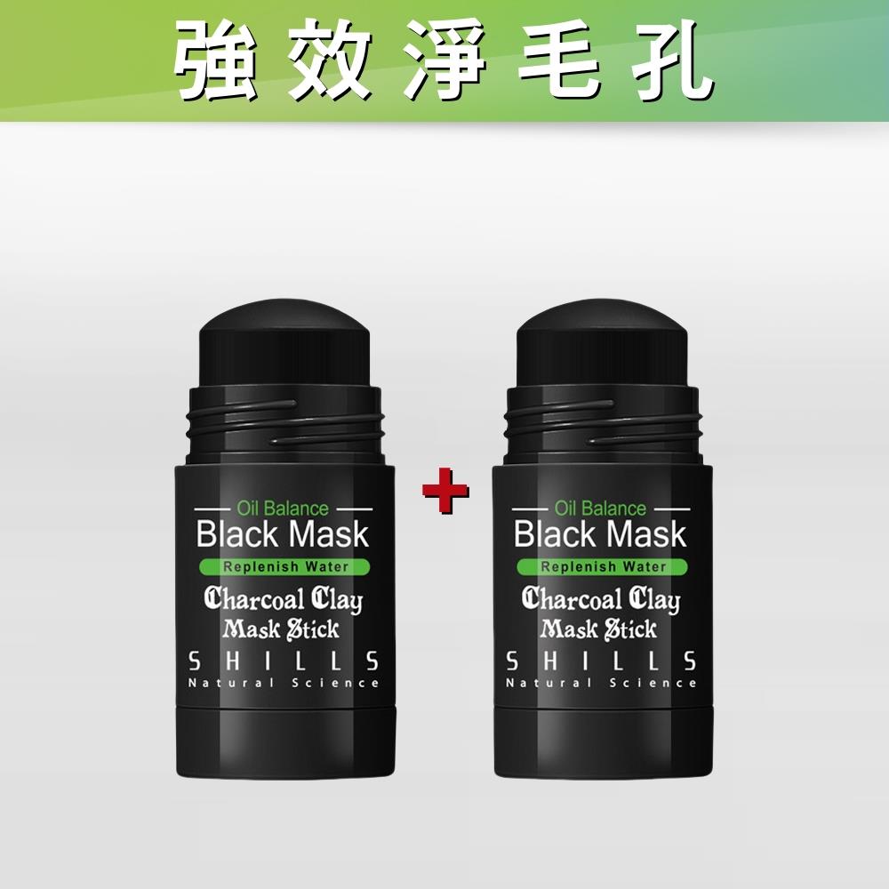 【買1送1💝超強去粉刺】SHILLS 舒兒絲挽臉活性碳不沾手超吸油極淨活泥膜*2入(售價已折)