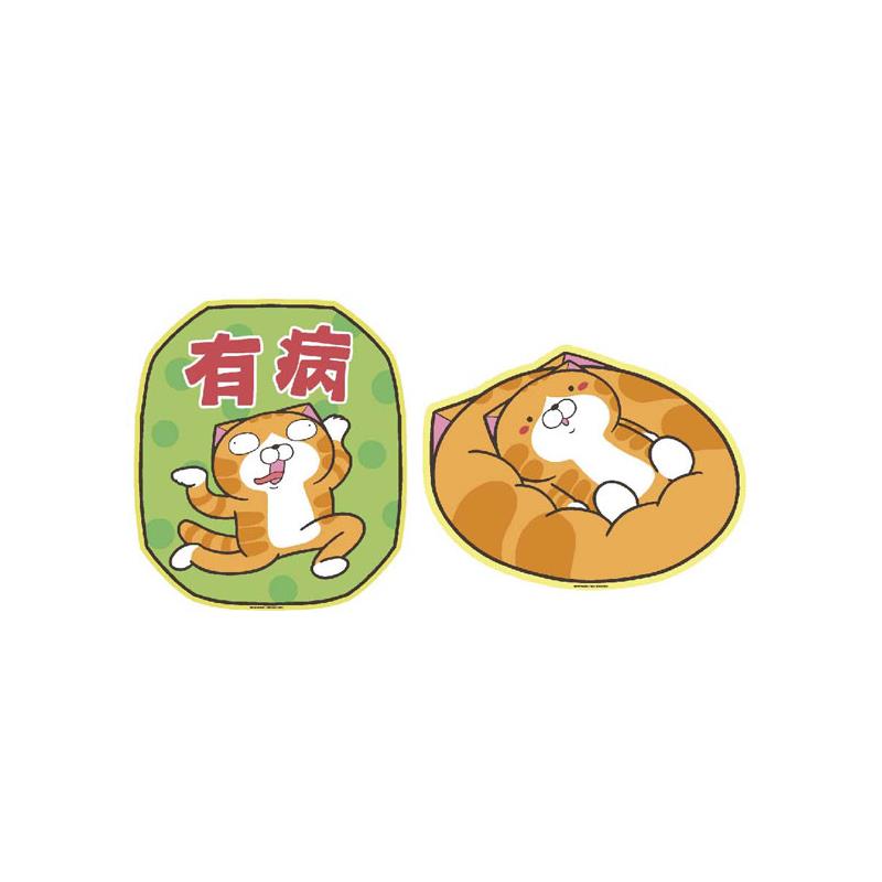 白爛貓 造型滑鼠墊(隨機出貨)