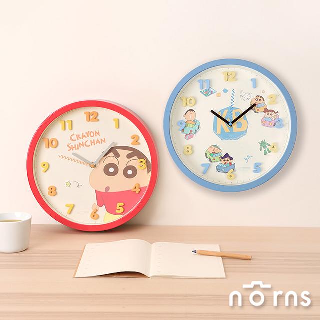 蠟筆小新立體數字靜音時鐘  療癒時光系列 - Norns Original Design 正版授權 掛鐘