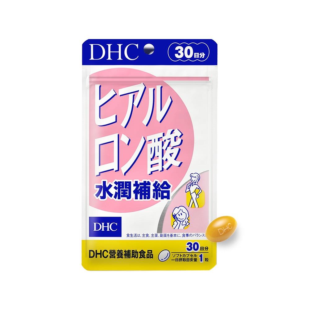 【ＤＨＣ】水潤補給 (30日份(30粒))