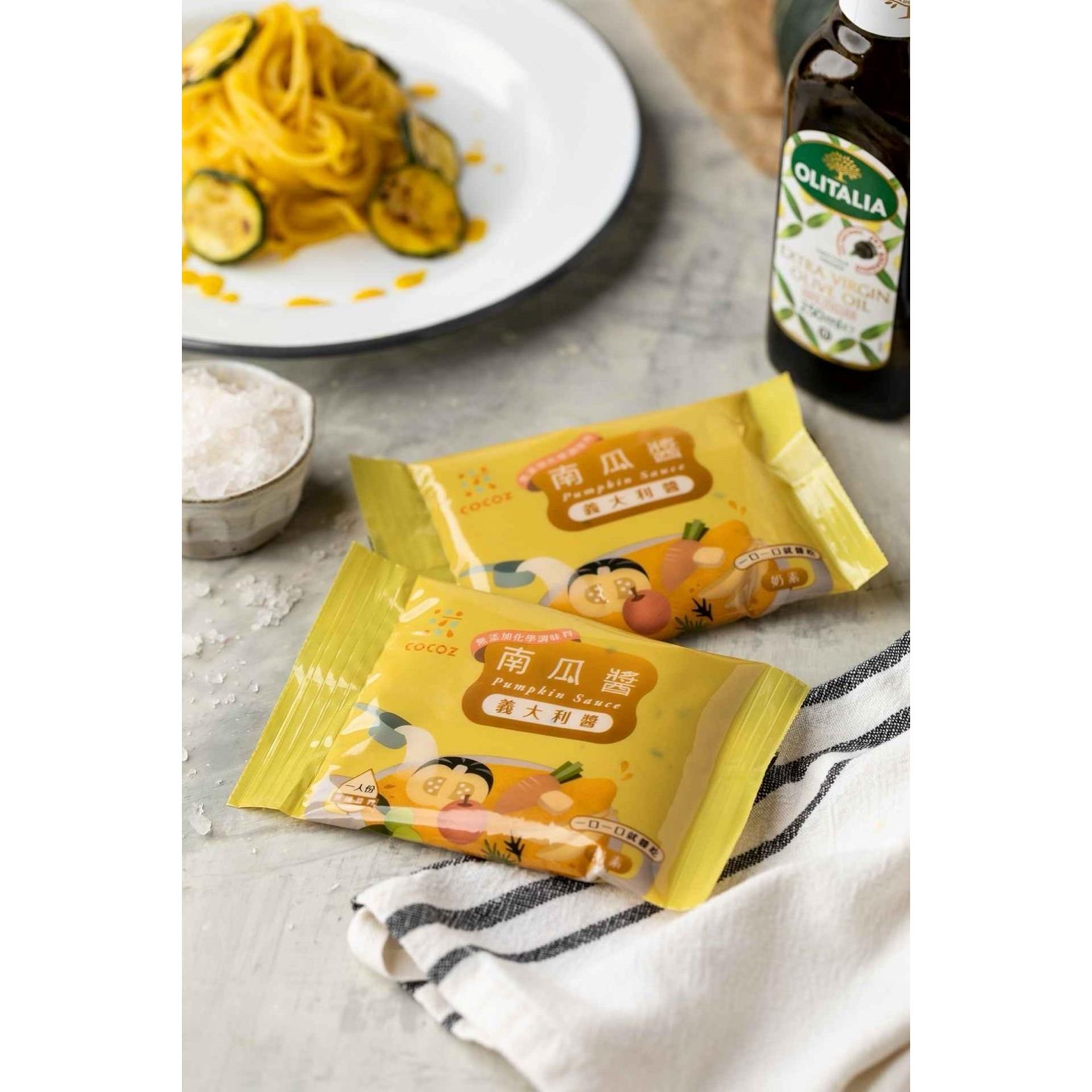 【口口滋】南瓜醬(130g±5%x1)
