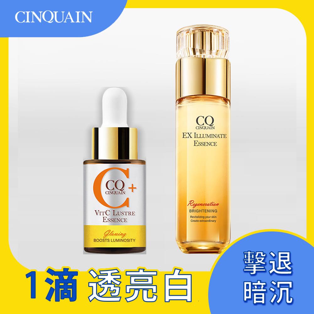 【驅黑淨白】CQ思珂 搖搖維他命C亮白雙精萃1入+璀璨光晶透活膚露*1入