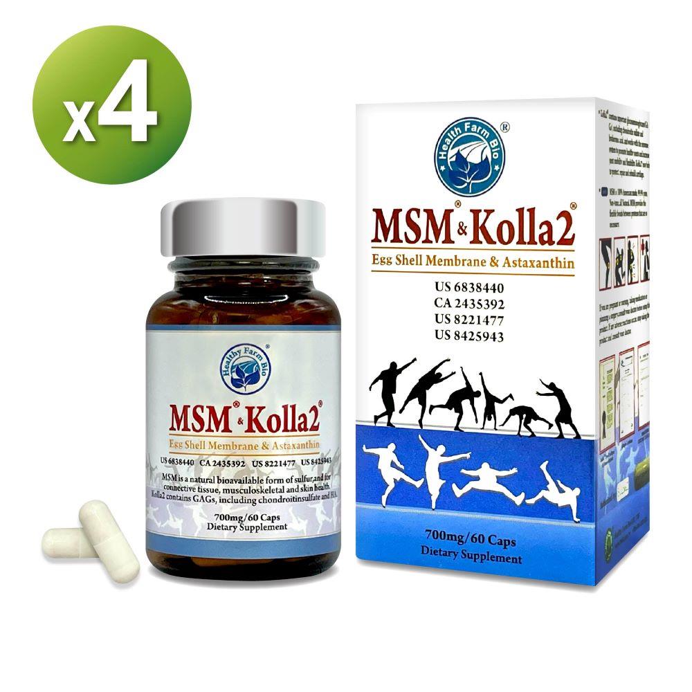 【海外】MSM&Kolla2® (60粒/瓶) 4入組