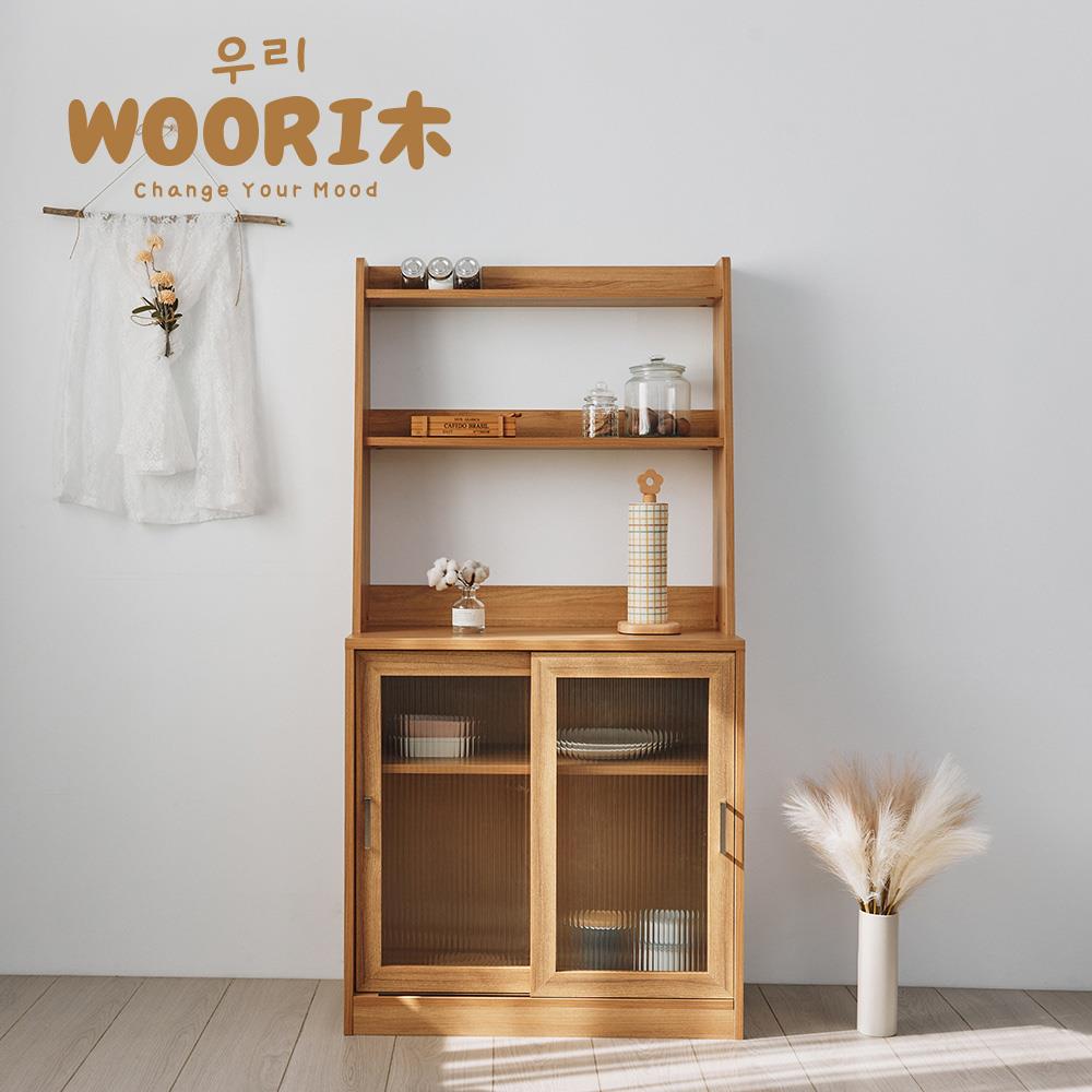 WOORI木▹復古玻璃多功能展示收納櫃 完美主義【P0041】