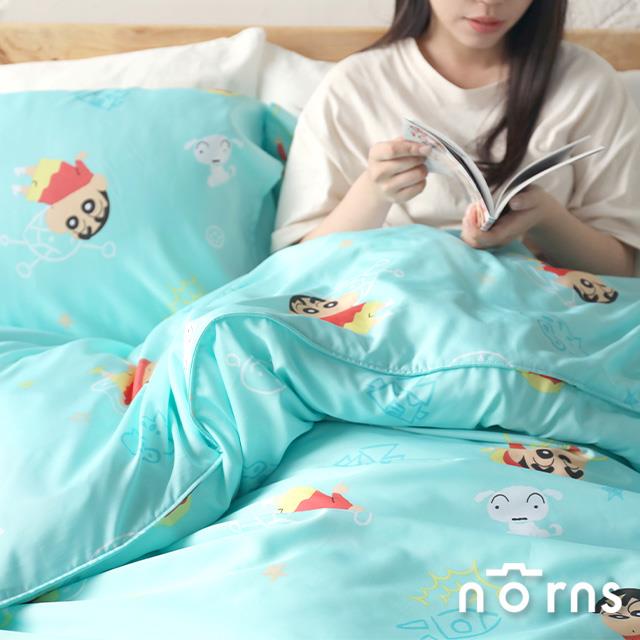 蠟筆小新塗鴉100%天絲寢具- Norns蠟筆小新正版 Tencel天絲™萊賽爾纖維 寢具