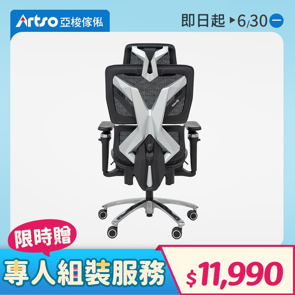 【網路獨家】Drift-V人體工學椅-黑色 (即日起-6/30贈 專人組裝服務)
