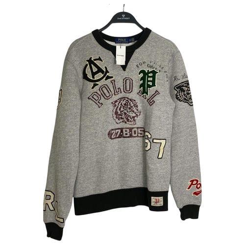 【高雄大立店】POLO RALPH LAUREN/圓領休閒服/XS/