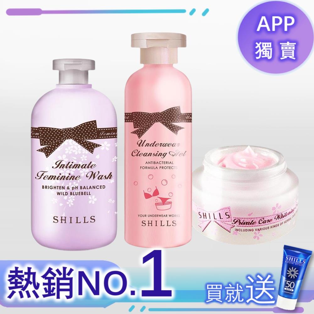【APP獨享㊙️粉嫩私密】SHILLS舒兒絲 蔓越莓抗菌調理潔淨露*2(奇蹟嫩白/沁涼抑菌/蔓越莓) +植萃私密衣物手洗精*1+蔓越莓私密驅黑嫩白霜*1