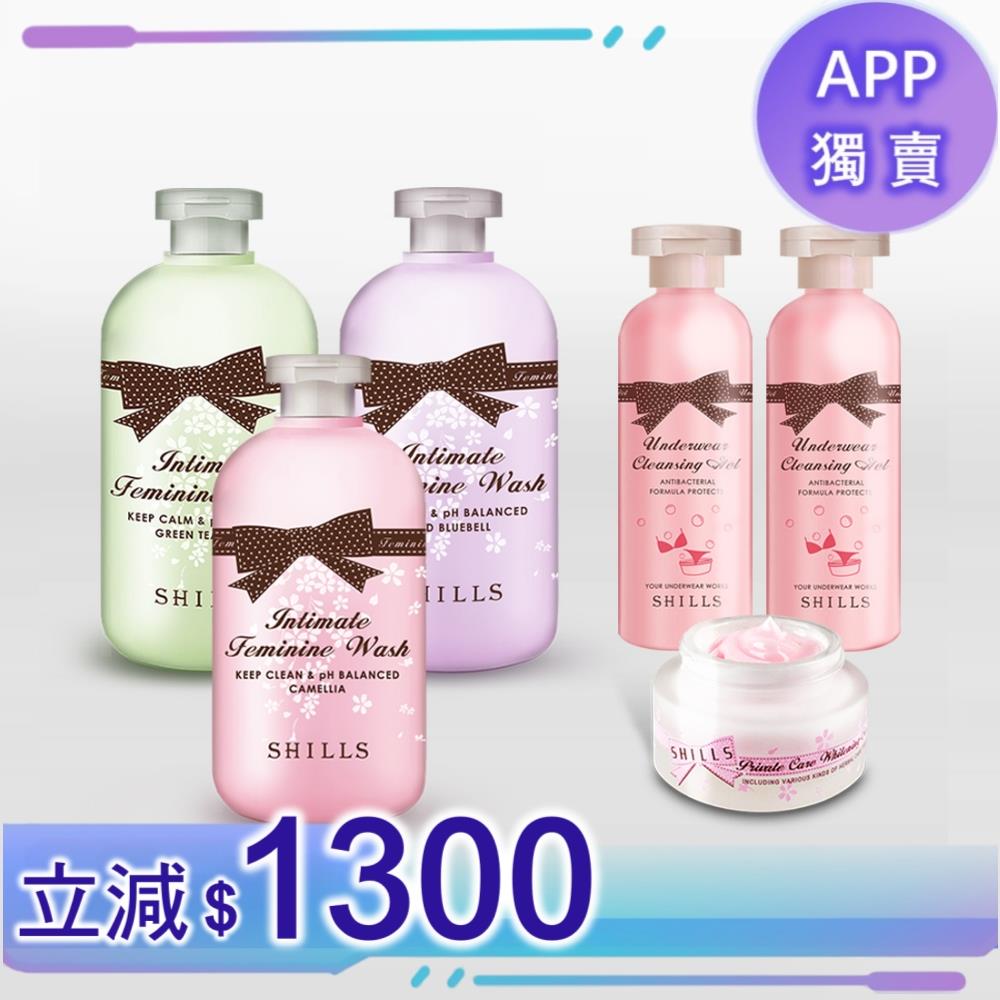 【APP獨享🎁私密豪華組】SHILLS 私密調理潔淨露*3 (嫩白潔淨露/沁涼潔淨露/蔓越莓潔淨露)可選 +植萃私密衣物手洗精*2+蔓越莓私密驅黑嫩白霜*1