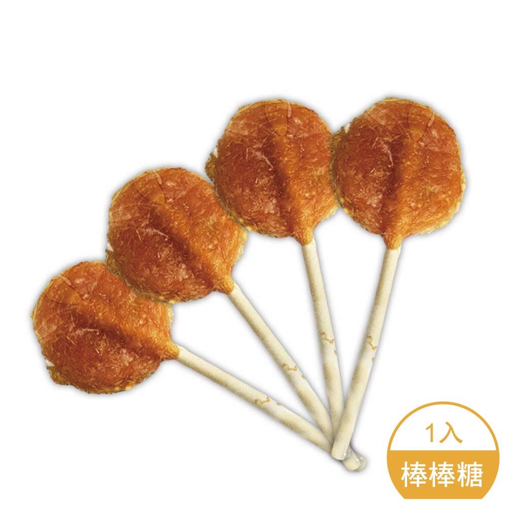 【特價15元】再咬一口棒棒糖(雞肉口味)單支裝 棒棒糖 犬貓零食 新鮮雞肉 鮮肉棒棒糖 狗零食 寵物零食 雞肉零食 犬零食 狗零食 <可超取 (D801A03)