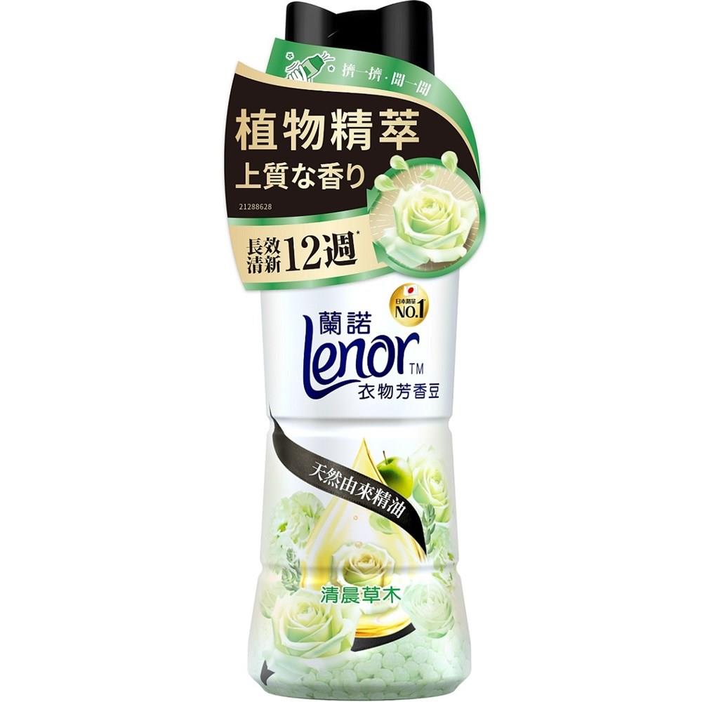 蘭諾Lenor衣物芳香豆清晨草木450ML