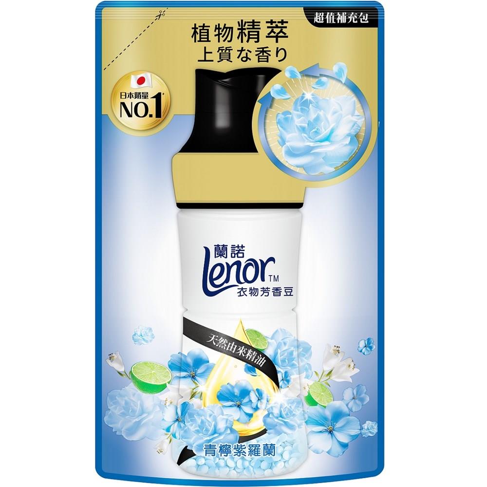 蘭諾Lenor衣物芳香豆青檸紫羅蘭補充包440ML